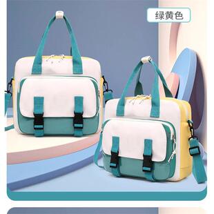 定制LOGO手提斜挎补习辅导课班拎袋小学生书包文件袋帆布美术书法