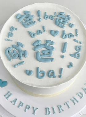 父亲节爸! ba翻糖模具爸爸生日搞怪蛋糕baba烘焙装饰切压工具