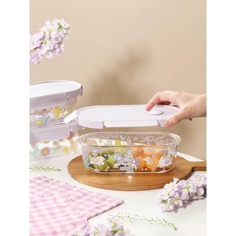 蓝莲花家居保鲜盒玻璃饭盒新款餐盒可爱分格便当上班族微波炉加热,餐饮具,保鲜盒,淘宝优惠券,粉丝福利购,淘宝优惠卷