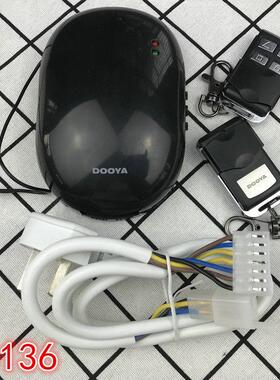车库门卷帘门DOOYA欧卷管状电机控制器DC31控制器DC136管状控制器