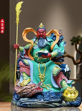 坐姿关公神像招财公司商铺供奉镇宅关圣帝君武财神关二爷树脂佛像