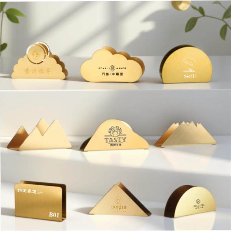 金色立式不锈钢纸巾架餐厅咖啡厅酒店餐桌纸巾收纳盒架LOGO定制,收纳整理,纸巾架,淘宝优惠券,粉丝福利购,淘宝优惠卷