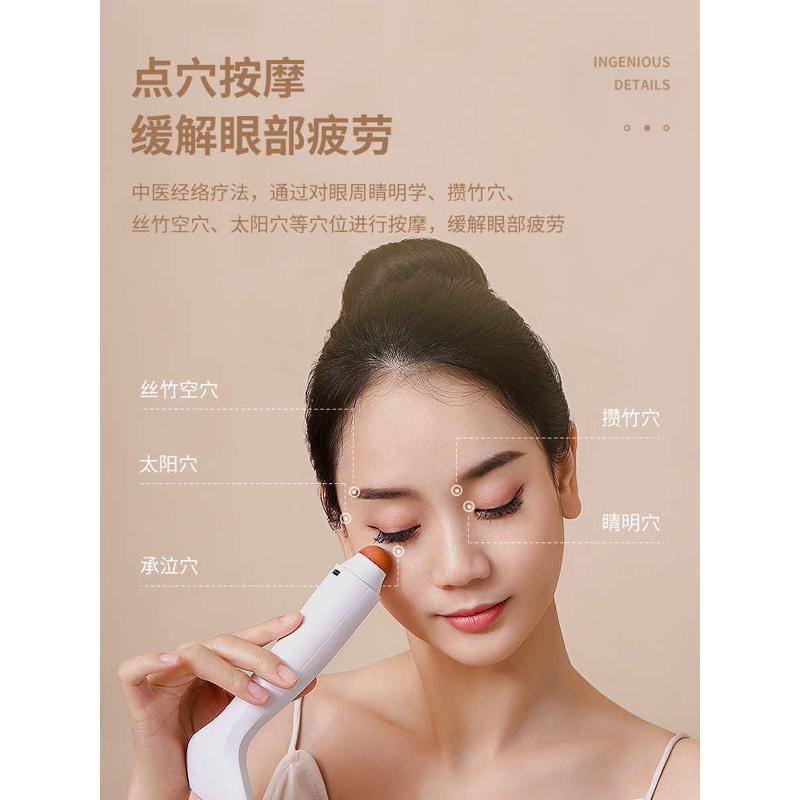 砭石经络推刮痧仪器轻松刮刷脸部腋下颈腿部眼部淋巴疏通板按摩仪