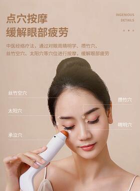 砭石经络推刮痧仪器轻松刮刷脸部腋下颈腿部眼部淋巴疏通板按摩仪