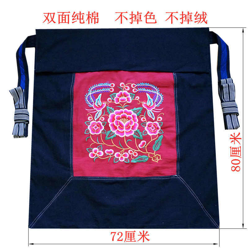 云南小孩绣花背带老式婴儿背巾四川贵州背娃背扇多功能背被后裹背