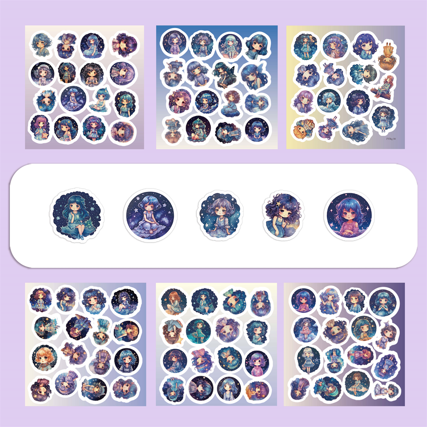 6张半切环保星空唯美女孩头像贴纸ins不重复装饰手机壳笔记本自行车卧室保温杯平板吉他DIY颜值高防水贴贴画