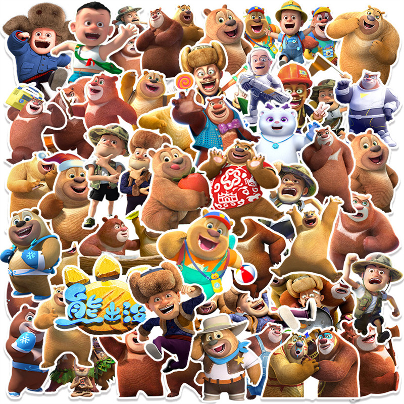 50张动画熊大熊二卡通贴纸可爱奖励玩具装饰头盔相框画手账水杯电动车滑板iPad书架行李箱电脑DIY防水贴贴纸,文具电教/文化用品/商务用品,贴纸/立体贴纸,淘宝优惠券,粉丝福利购,淘宝优惠卷