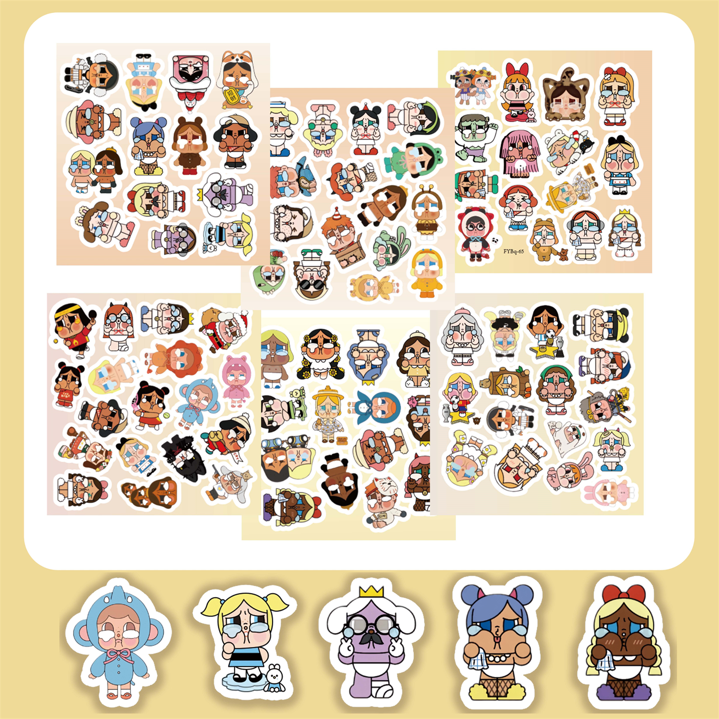 6张半切卡通哭哭表情趣味贴纸