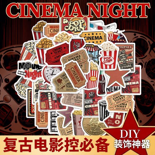 40张欧美电影爆米花电影票据贴纸