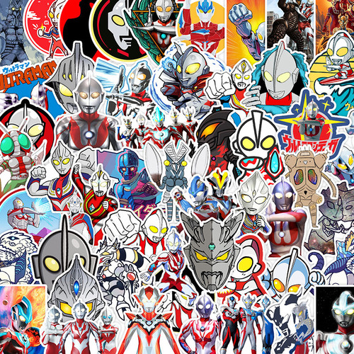 50张奥特曼迪迦赛罗装饰防水贴纸