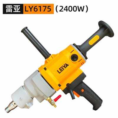 2400W金刚石工程钻机6155 水钻机打孔机 空调钻 大功率6175