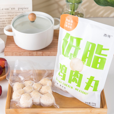 潮汕特产低脂鸡肉丸早餐潮汕丸子