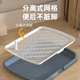 超大号狗厕所大型犬防踩屎狗砂盆宠物狗狗家用尿盆子可冲洗