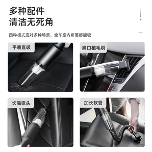 车载吸尘器吹吸抽多功能大功率车用吸尘器无线车家两用三合一 新品