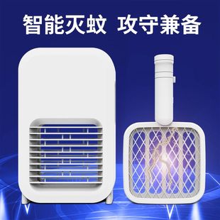 电击式 LED紫光诱蚊电蚊拍 插电灭蚊灯多功能两用灭蚊拍苍蝇拍