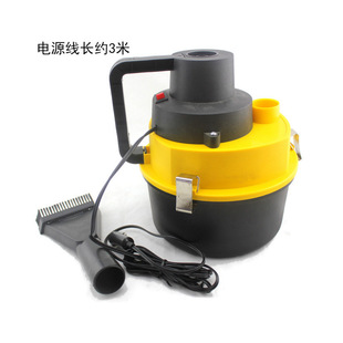 车载吸尘器90W线长约3米车载三合一圆桶吸尘器汽车用品 车用手提式