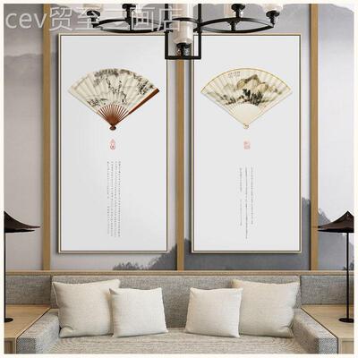 网红中国风走廊过道壁茶画新中式玄墙挂关装饰画客厅室意扇子创竖
