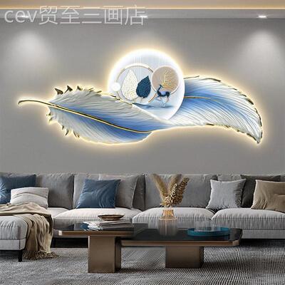 网红沙流光溢彩轻奢客厅装光饰画带大高档羽毛发背景气墙挂灯画发