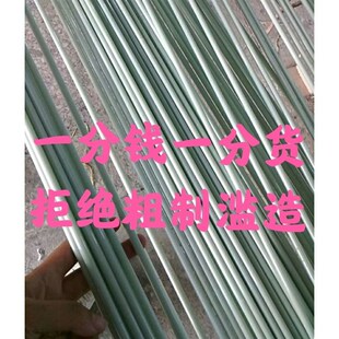 菜棚玻璃钢弹力棒3/3.5/4/4.5/5/5.5/6/8/10/mm小拱棚支架骨架