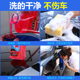 汽车洗车液水蜡白车黑车专用洗车泡沫强力去污镀膜上光清洁清洗剂