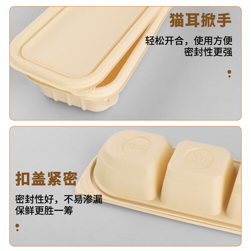 加厚可降解餐盒一次性打包盒日式长条分格快餐饭盒环保外卖便当盒