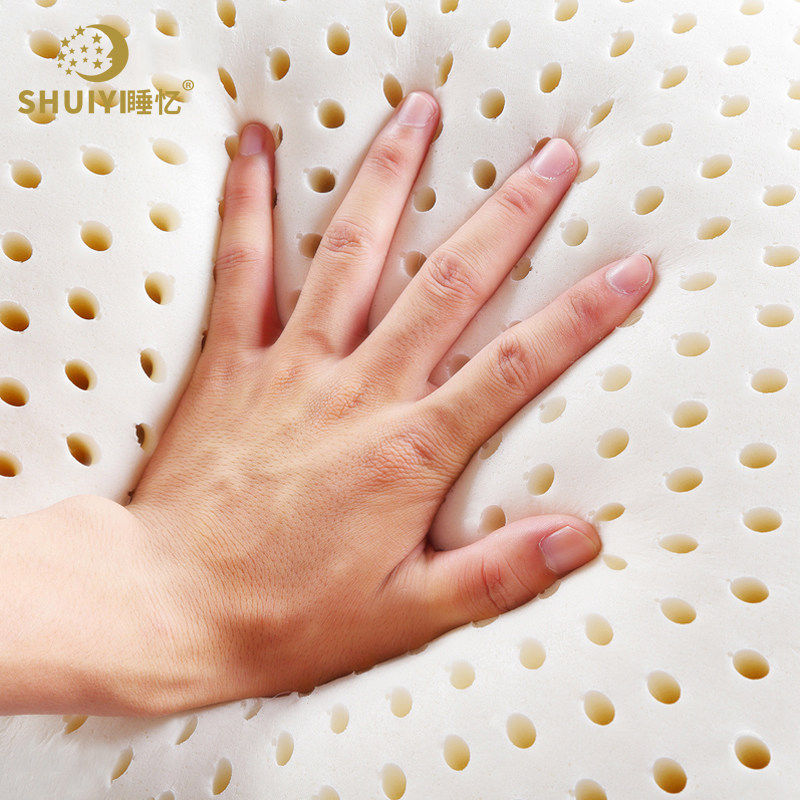 睡忆乳胶床垫2米2.2米定制天然榻榻米垫子2.4定做圆床垫踏踏米,床上用品,床垫/床褥/床护垫/榻榻米床垫,淘宝优惠券,粉丝福利购,淘宝优惠卷