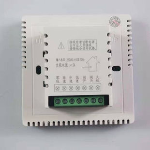 粟慄空调液晶温控器空调三速开关控制面板风机盘管温控制器触摸屏