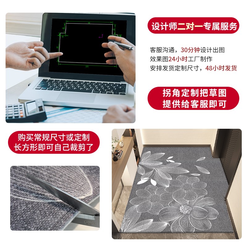 大门地垫入户门垫进门脚垫门口家用地毯防滑简约高级灰色耐脏定制