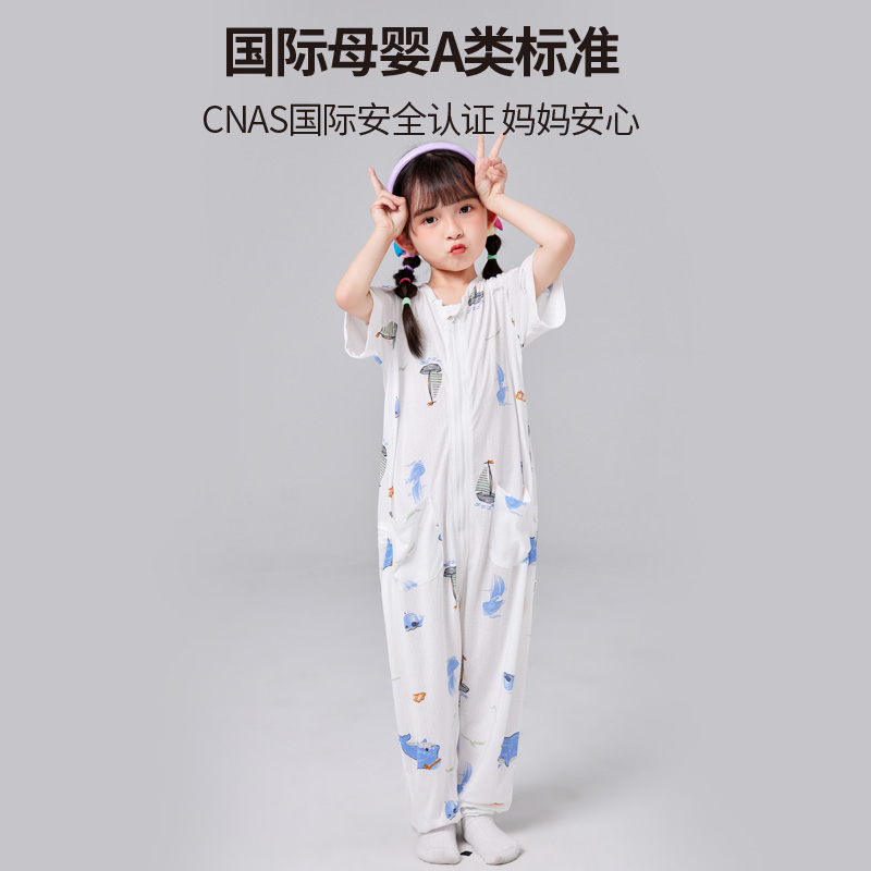 2023女童夏季薄款连体睡衣竹纤维儿童连体短袖睡衣防着凉宝宝睡袋