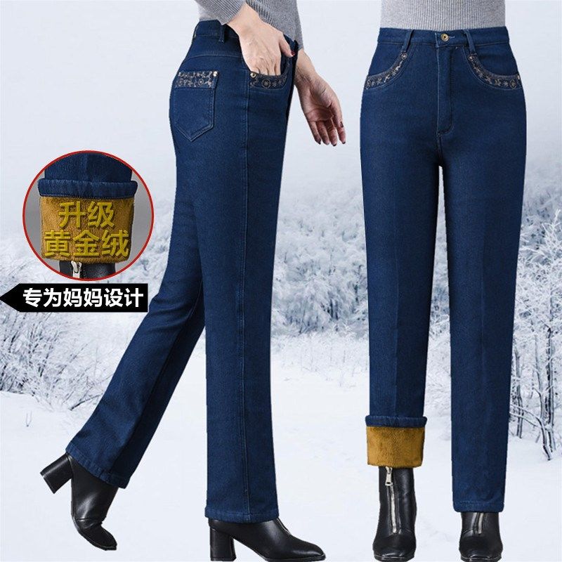 加绒牛仔裤女高腰妈妈弹力直筒裤中年女士大码宽松冬季加厚款长裤