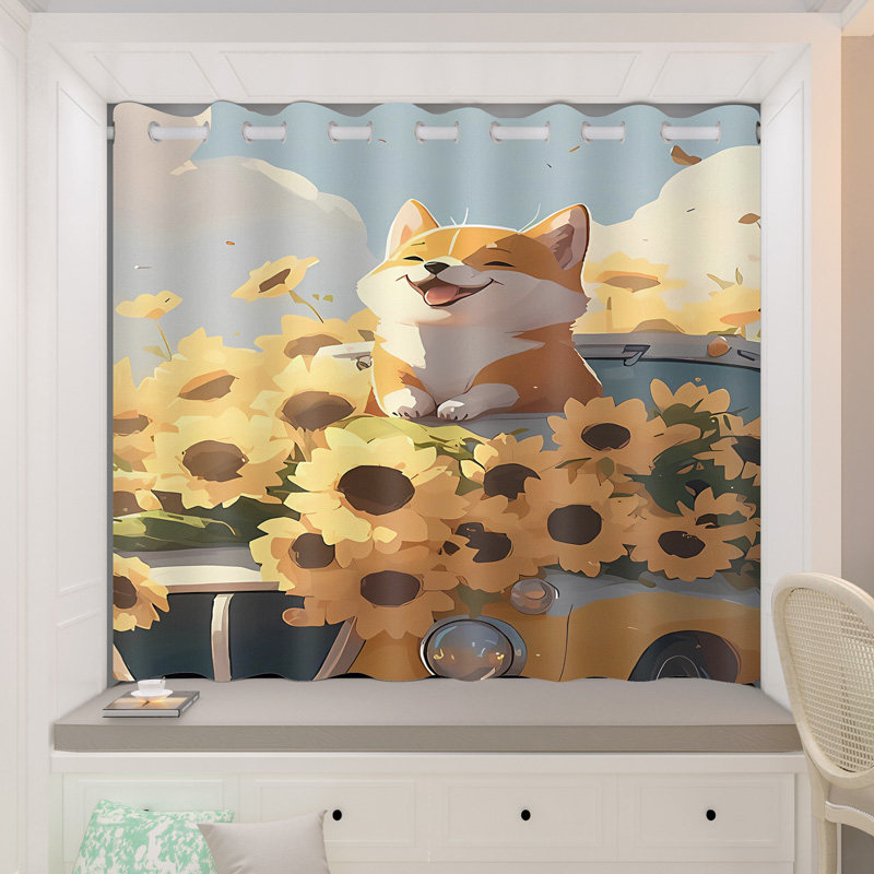 窗帘卧室遮光飘窗2023新款可爱卡通小狗客厅窗帘家用免打孔安装,居家布艺,定制窗帘,淘宝优惠券,粉丝福利购,淘宝优惠卷