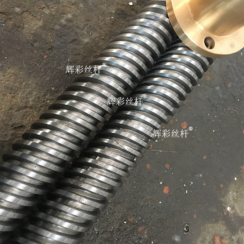梯型丝杆加工定制T型丝杠长丝杠大丝杠T70 80 90 100 120