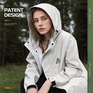 备美雨衣成人外穿2024新款 女电动车防暴雨单人户外登山旅行雨披男