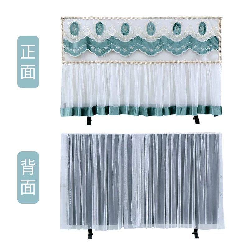 开机不取液晶电视机罩55英寸平面曲面防尘套65壁挂式50蕾丝帘盖布,居家布艺,电视机罩,淘宝优惠券,粉丝福利购,淘宝优惠卷