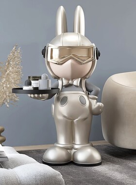 创意公仔大型落地收纳摆件客厅家居装饰电视柜沙发旁托盘乔迁礼品