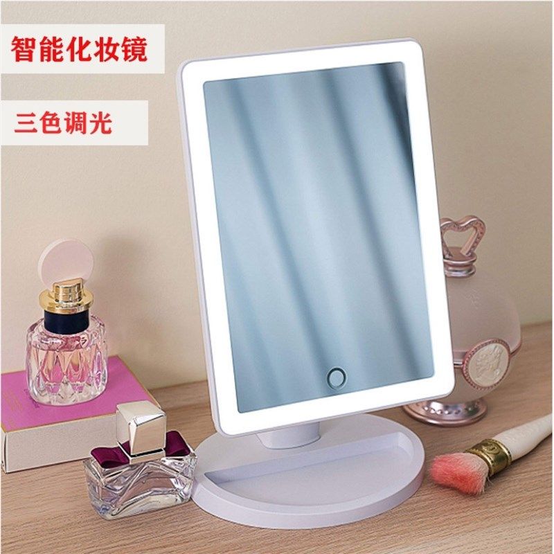 可调光led灯化妆镜补光灯高清带灯镜台式充电化妆镜触摸感应镜子