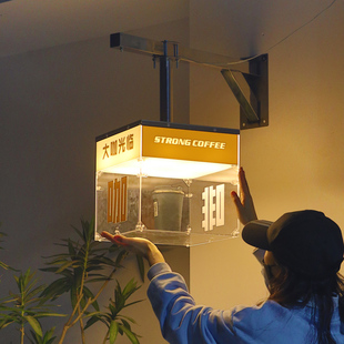 蛋糕店旋转灯箱定制 发光亚克力广告牌户外门头 组装款可放装饰物