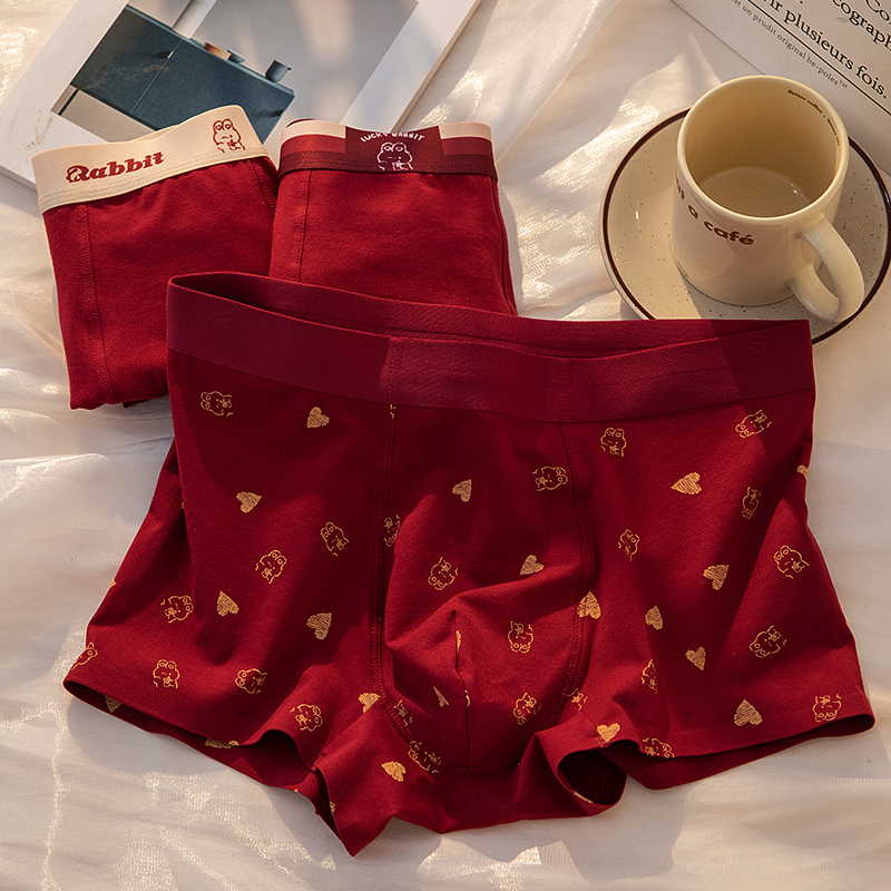 本命年红内裤男士兔年时尚潮男红色新年礼物纯棉裆大码新款平角裤