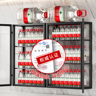 厨房置物架家用壁挂调味品调料架盐调味罐收纳盒免打孔多功能架子