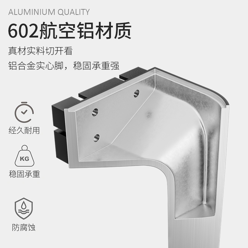 镂边铝合金圆角加杆实心桌腿岩板餐台支架大理石桌架桌脚底座定制