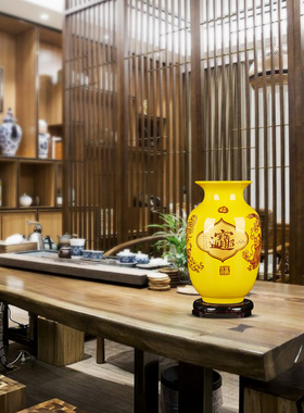 景德镇陶瓷器大号粉彩花瓶摆件客厅插花装饰品黄色瓷瓶工艺品摆件