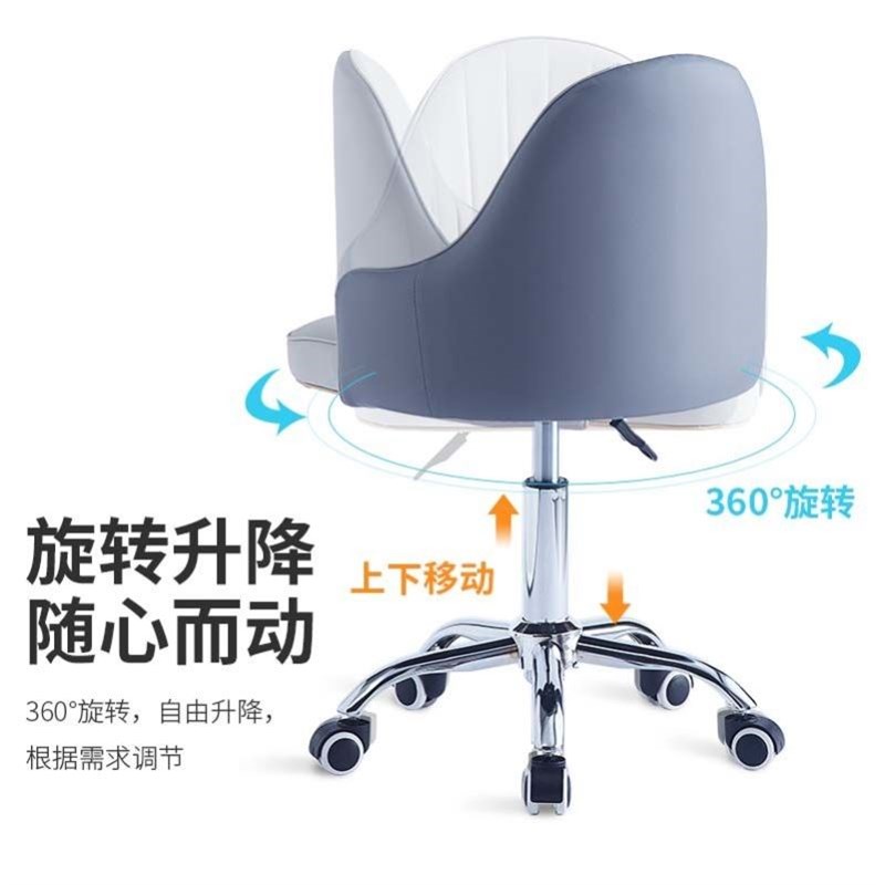 降旋升降美甲椅家用电脑椅办公书桌吧台椅圆盘休闲防爆滑轮理发椅