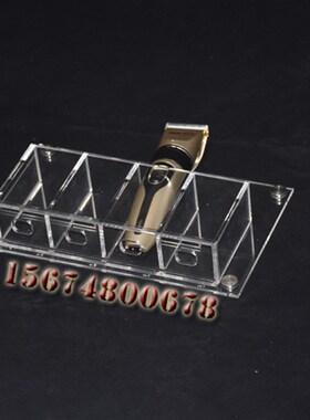 透明黑色美容美发理发宠物店电推剪剪刀滚梳卷梳挂墙收纳工具架子