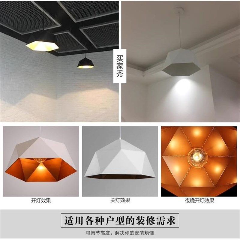 简约北欧工业风吊灯餐饮吧台个性复古灯罩餐厅专用灯具商铺,家装灯饰光源,餐厅吊灯,淘宝优惠券,粉丝福利购,淘宝优惠卷