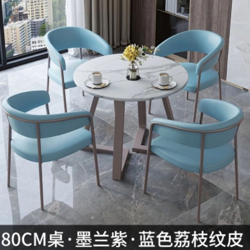 轻奢休闲接待洽谈桌椅样品屋展示中心4S店酒店大堂美容院岩板小圆