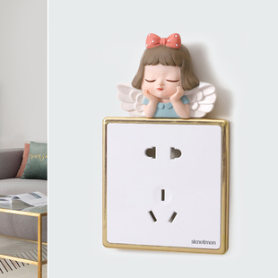 小天使3D卡通立体墙贴创意家居壁饰无框遮丑开关贴墙面开关板装饰