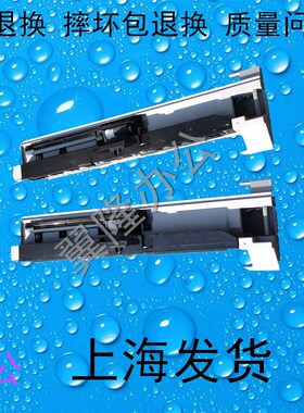 包邮京瓷6025 6030 6525 6530 3010i 3510 3011i 3511上纸 搓纸轮
