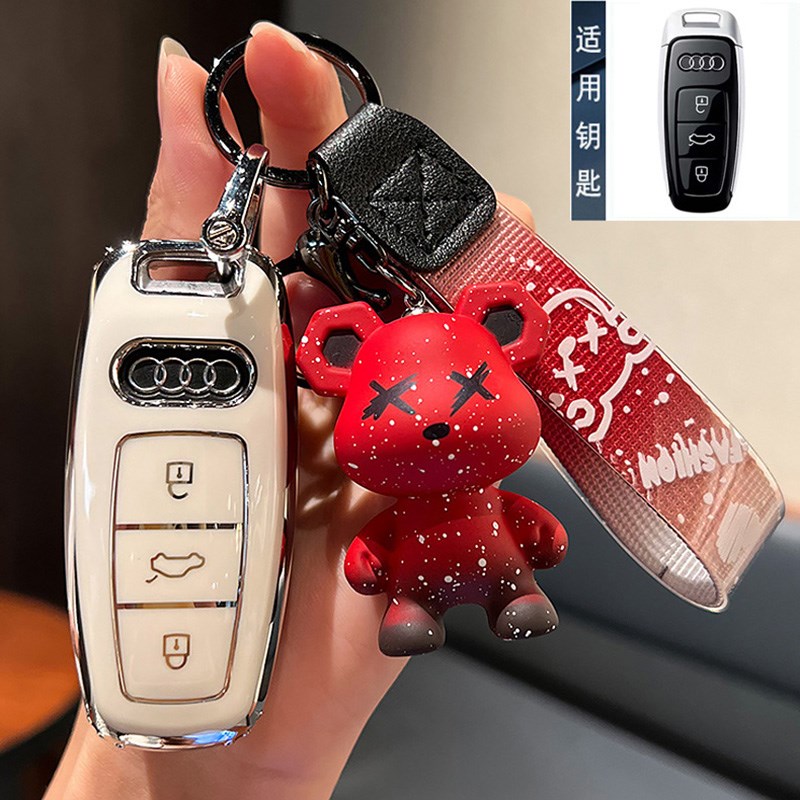 奥迪A4L钥匙套15/16/17老款A6L Q7 Q5L女R8 A3车Q4 RS4包S5扣A8壳