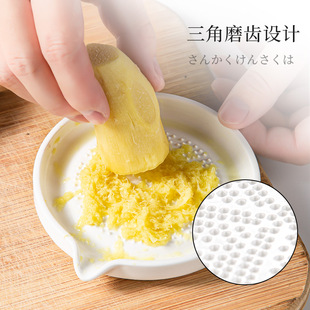 蒜 磨姜泥神器姜 泥姜蓉末山葵研磨碗婴儿宝宝辅食陶瓷研磨器家用