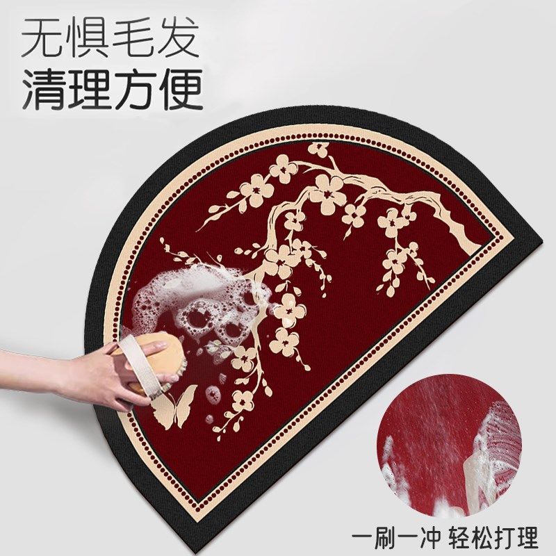 竹子浴室地垫新中式厕所卫生间防滑地毯洗手间硅藻泥吸水脚垫半圆,居家布艺,家用脚垫,淘宝优惠券,粉丝福利购,淘宝优惠卷